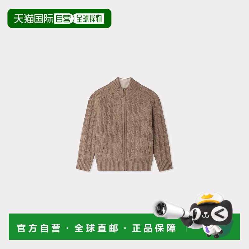 欧洲直邮Bonpoint小樱桃 Jasper男童深棕色羊毛立领开衫