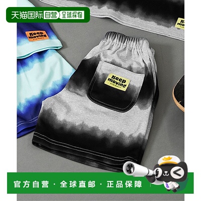 1h可退 日本直邮BREEZE 儿童潮流染色印花哈伦短裤 J222975羊毛