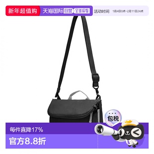 香港直邮澳大利亚Pacsafe 35140 GO Anti-Theft Saddle Crossbody