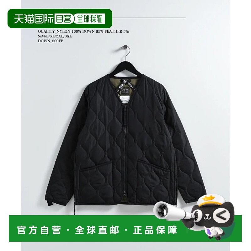 1h可退 日本直邮TAION男女同款800FP羽绒宽松V领双拉链外套 78459