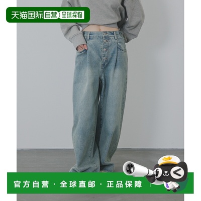 1h可退 日本直邮KBF 女装 宽松 高腰牛仔裤 半身裙设计感钮扣装饰