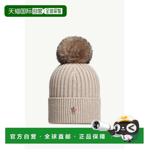 欧洲直邮MONCLER（2025 年产品）带绒球的羊绒针织帽