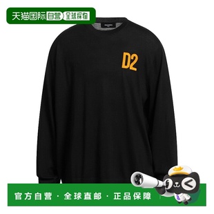 男士 二次方 毛衣 black黑色 1h可退 舒适时尚 香港直邮Dsquared2