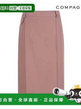韩国直邮compagna 袖珍点裙_CABW0-WXS910半身裙直筒裙
