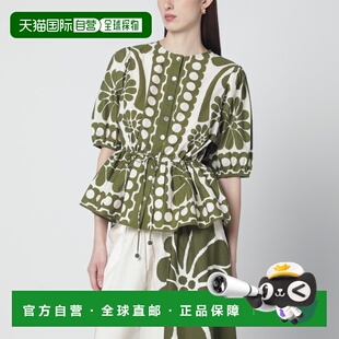 1h可退 香港直邮潮奢 FARM RIO 女士 Palermo 绿色印花衫 344603C