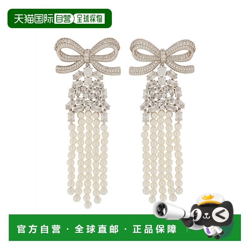 1h可退 香港直邮潮奢 Self-Portrait 女士 蝴蝶结耳环 PF25601ESL