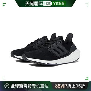 adidas 男士 跑步鞋 香港直邮潮奢 阿迪达斯 Ultraboost