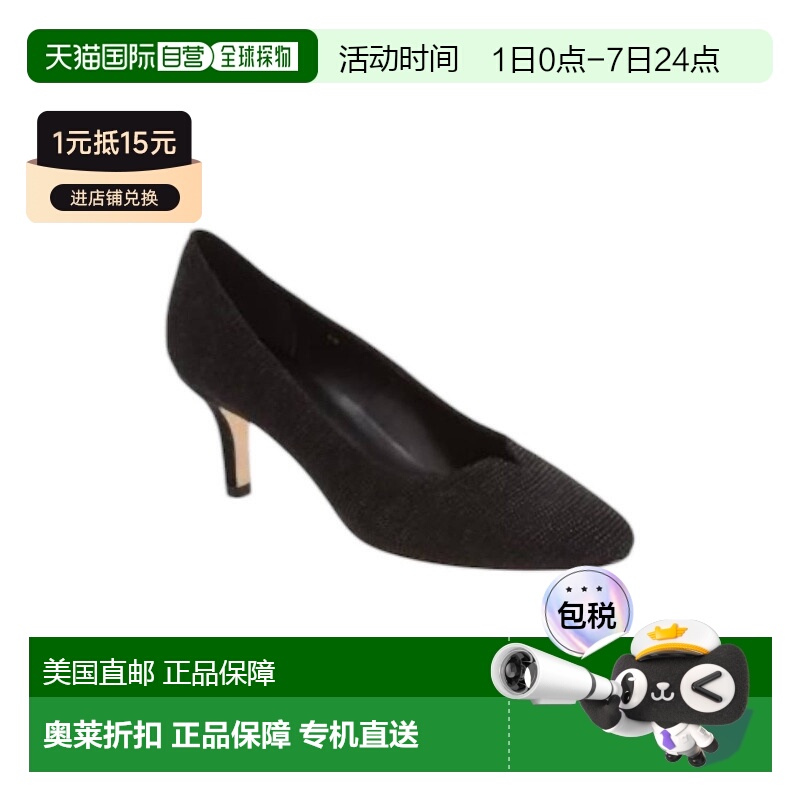 自营 vaneliWomen's Linden Embossed Leather Heels In Black Su