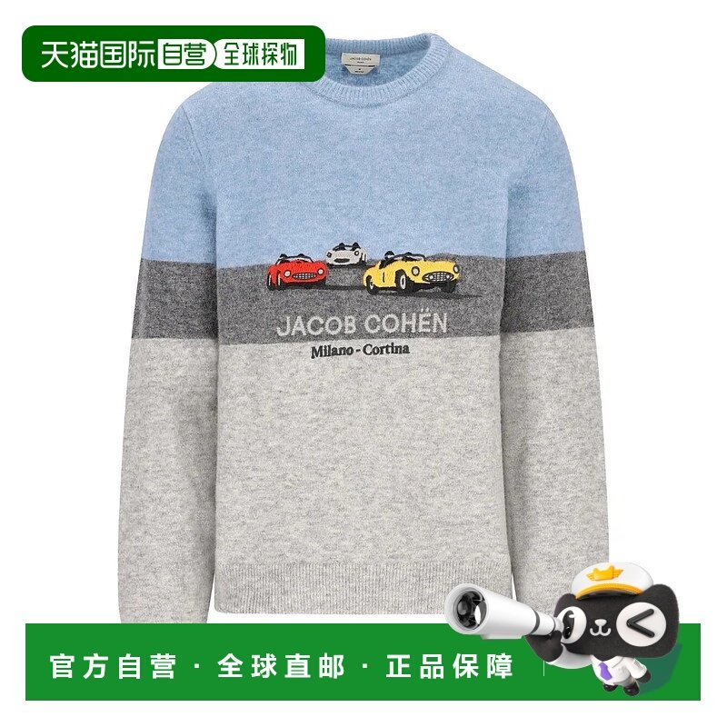 欧洲直邮jacob cohen 男士 毛衣