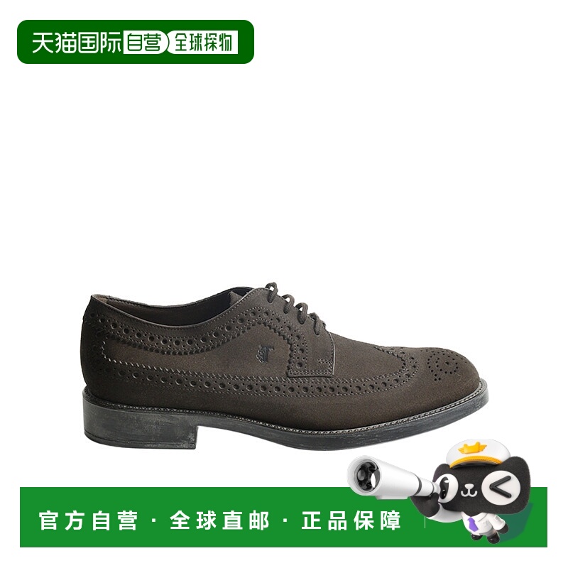 香港直邮Tod's 系带商务休闲鞋 XXM0ML00C10EN0