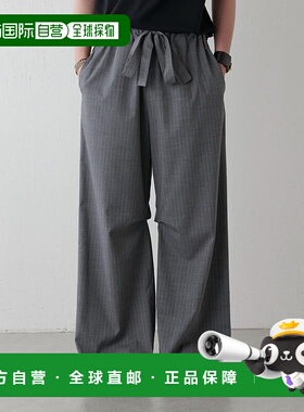 1h可退 日本直邮Lui's 男士条纹宽松休闲长裤 LUZ2042102A0002