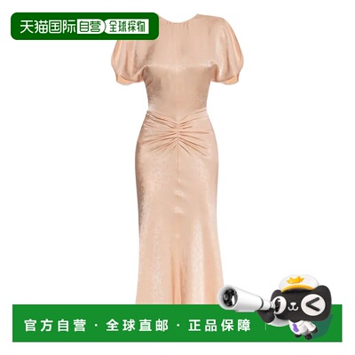 1h可退 香港直邮VICTORIA BECKHAM 维多利亚 贝克汉姆 女士 SM 裸