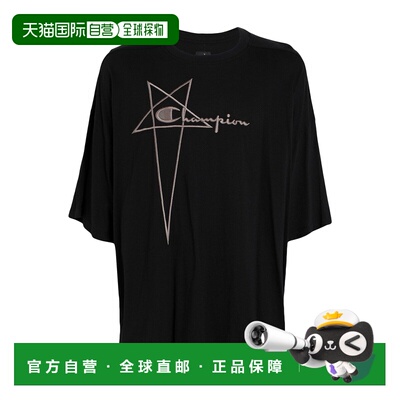1h可退 香港直邮rick owens 瑞克 欧文斯 男士 Oversize-t-shirt