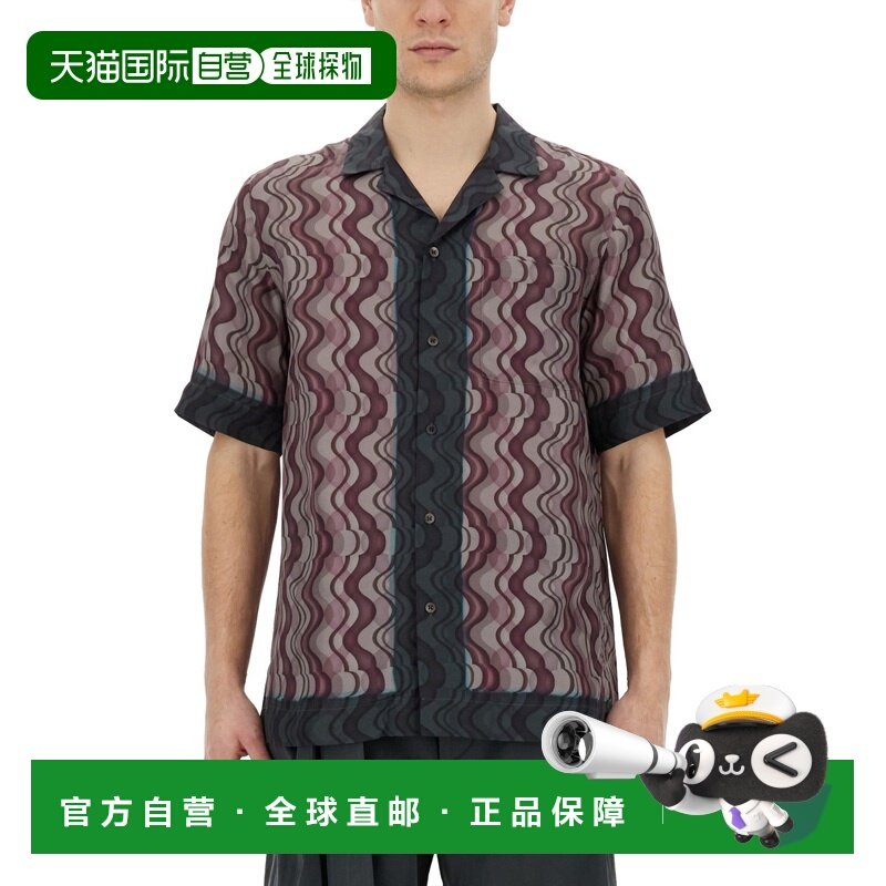 1h可退 香港直邮Dries Van Noten 德赖斯 范诺顿 男士 印花衬衫 0,男装,衬衫,淘宝优惠券,粉丝福利购,淘宝优惠卷