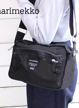 日本直邮Marimekko 女士 My Things肩挎包 47241