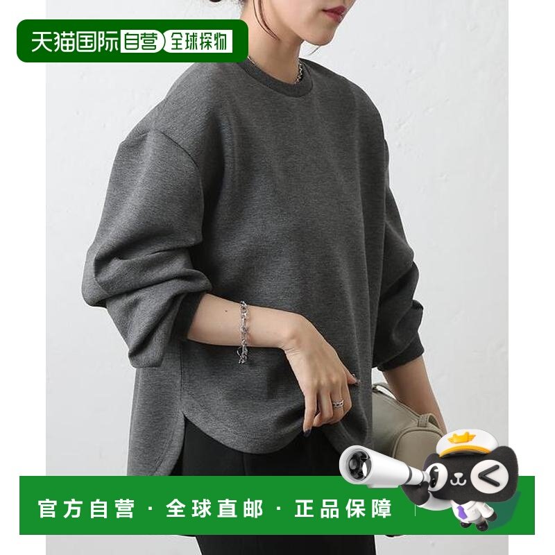 1h可退 日本直邮官方授权 COLONY 2139 箱型背部拉链套头衫,女装/女士精品,T恤,淘宝优惠券,粉丝福利购,淘宝优惠卷