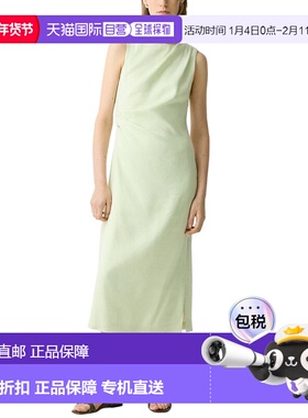 自营Theory Linen-Blend Tank Dress - green 美国奥莱直发