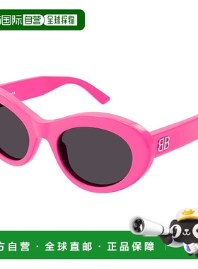 欧洲直邮balenciaga 女士 太阳镜巴黎世家