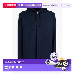 1h可退 香港直邮Sandro 男士 羊毛混纺毛毡连帽大衣 SHPMA00301CO