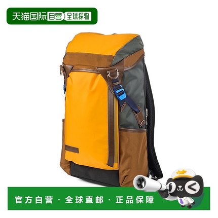 日本直邮master-piece 商务大容量防水笔记本电脑背包 MA1254AU01