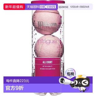 【日本直邮】Wilson威尔胜 Sporting Goods Intrigue 网球新款