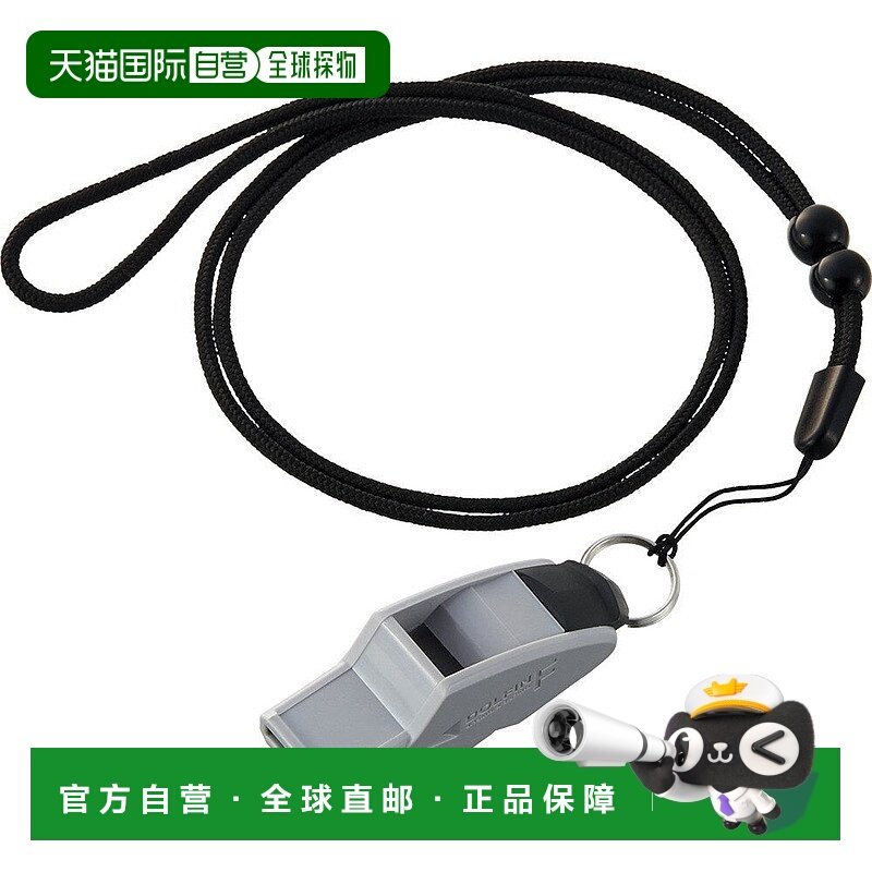 日本直邮molten-熔融（男子，女子，孩子）海豚哨子RA0070-H 哨