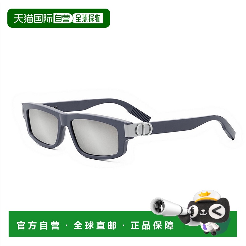 1h可退 香港直邮潮奢 Dior Homme 迪奥 桀傲 男士 CDICON S2I DM4