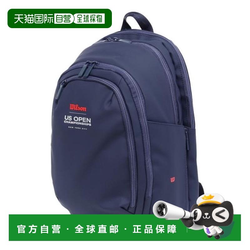 日本直邮Wilson 美国公开赛2025巡回赛背包WR8046001001 网球背包,运动鞋new,运动拖鞋,淘宝优惠券,粉丝福利购,淘宝优惠卷