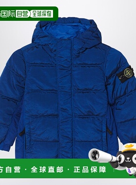 1h可退 香港直邮Stone Island 石头岛 女童 Electric 蓝色拉链夹