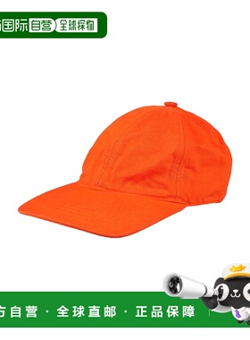 1h可退 香港直邮Jil Sander 吉尔 桑达 男士 帽子 orange橙色 舒