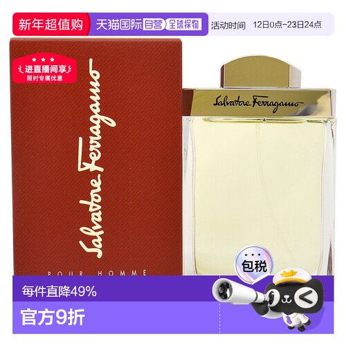 美国直邮SalvatoreFerragamo菲拉格慕同名男士浓香水EDP100m正品