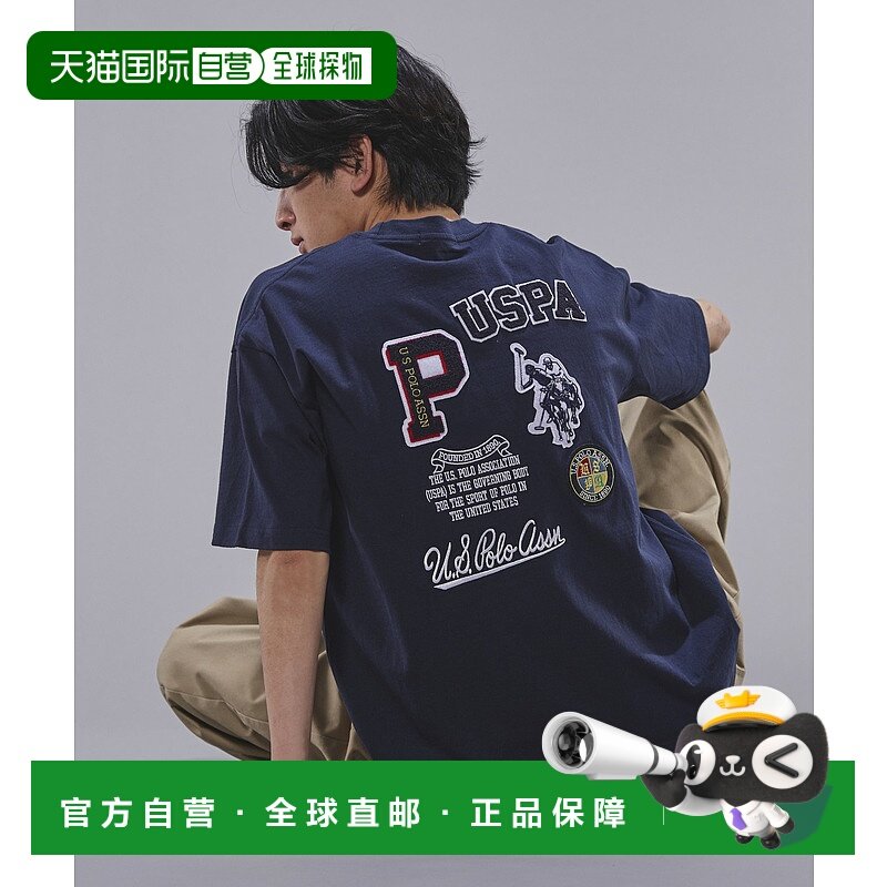 1h可退 日本直邮U.S. POLO ASSN. 男士刺绣LOGO印花T恤 312729160