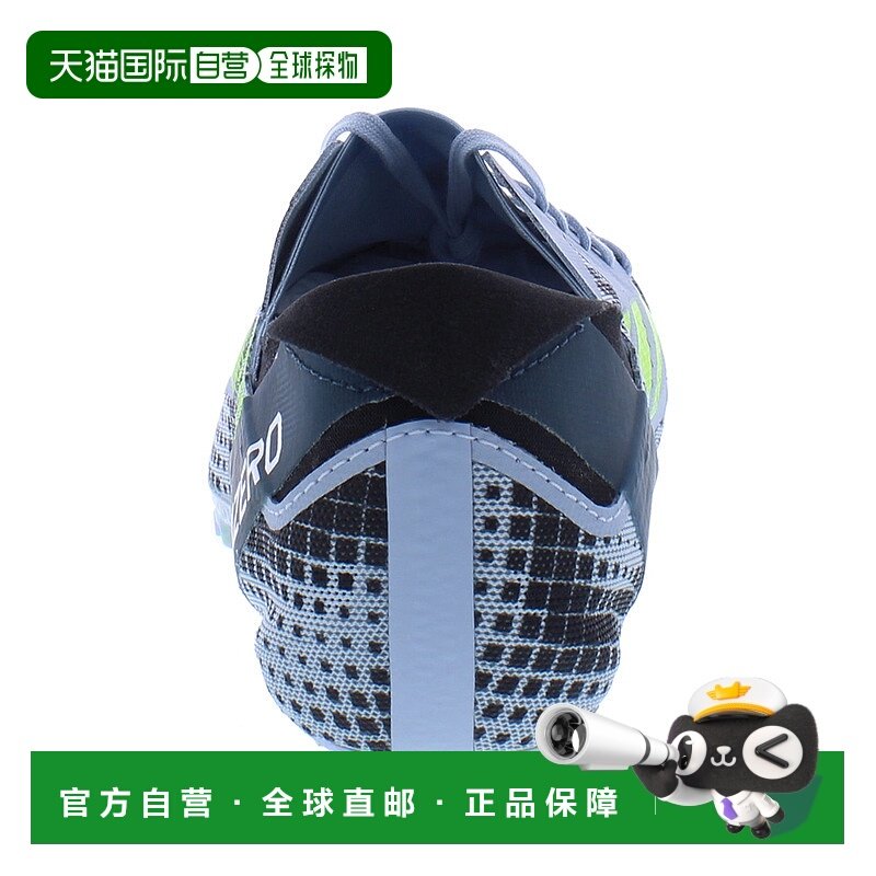 【自营】Adidas阿迪达斯 Adizero Finesse钉鞋 跑鞋运动鞋