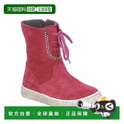 欧洲直邮Naturino 女童 靴子 VELOUR