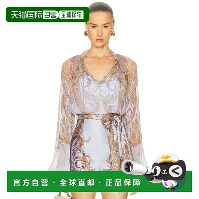 1h可退 香港直邮潮奢 ZIMMERMANN 女士 Hypnotic 翻腾衫 0991TF25