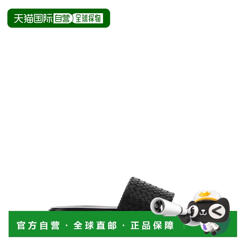 1h可退 香港直邮BOTTEGA VENETA 男士凉鞋 838348V2ED01000 AW202