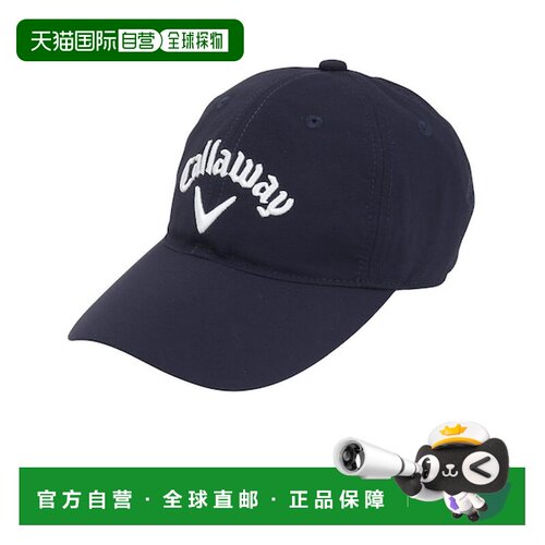 日本直邮Callaway 吸汗速干BASIC LT高尔夫帽 帽子[348048542]