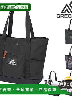 日本直邮GREGORY 经典 Teeny Tote 单肩包托特包单肩托特包男士女