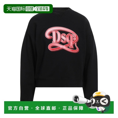 香港直邮Dsquared2 二次方 男士 卫衣 black黑色 舒适时尚