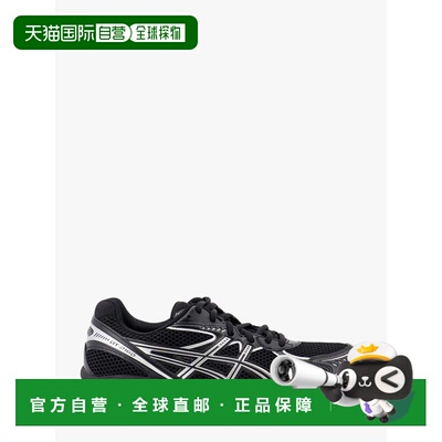 香港直邮Asics亚瑟士GT-2160 inserts男士运动鞋