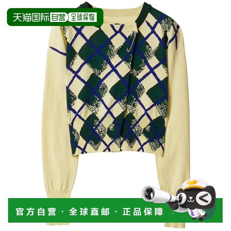 1h可退 香港直邮BURBERRY 女士针织毛衣 8080924 AW2024 花色 BUR