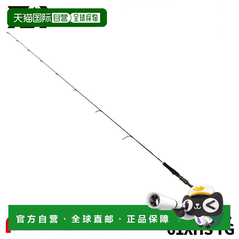 日本直邮Daiwa 25 Saltiga LJ EX 61XHS TG 铁板竿