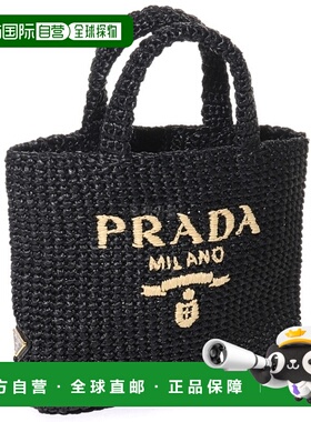 【99新未使用】韩国直邮PRADA 1BG422 V OOL 2C2T F0ES7 手提袋
