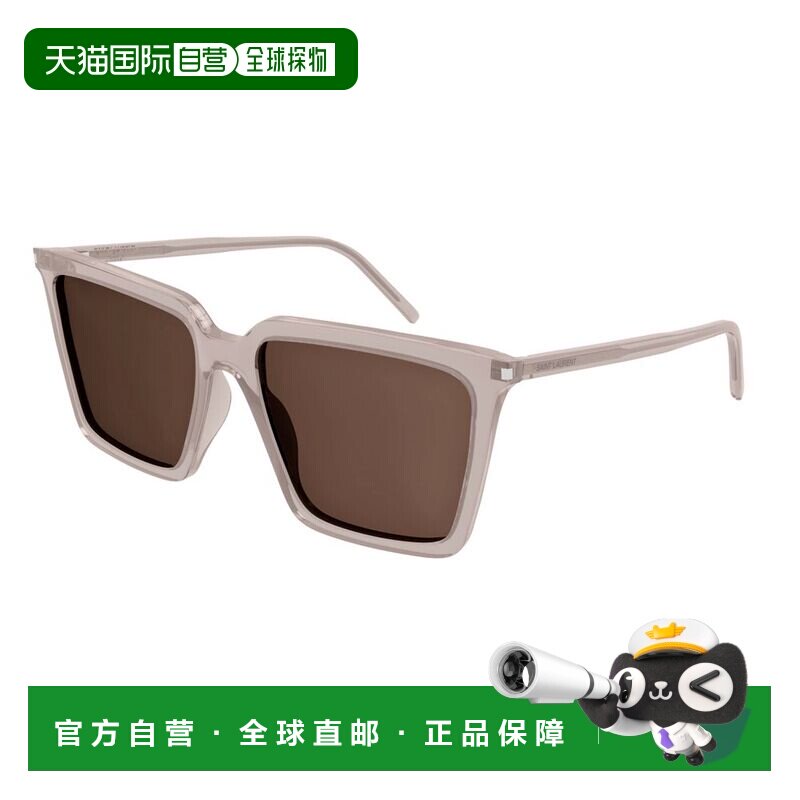 1h可退 香港直邮Saint Laurent 圣罗兰 女士 SL 474 003 56/17/14