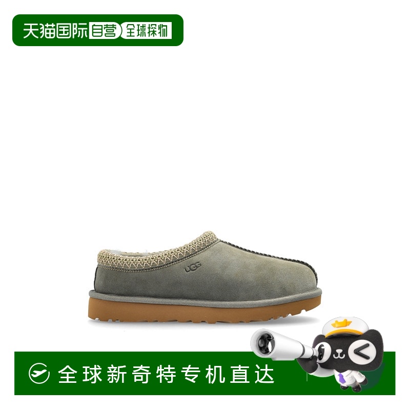 1h可退 欧洲直邮ugg 女士 拖鞋