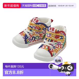 日本直邮日潮 MIKIHOUSE彩色英文印花宝宝鞋一段二段73-9308-491
