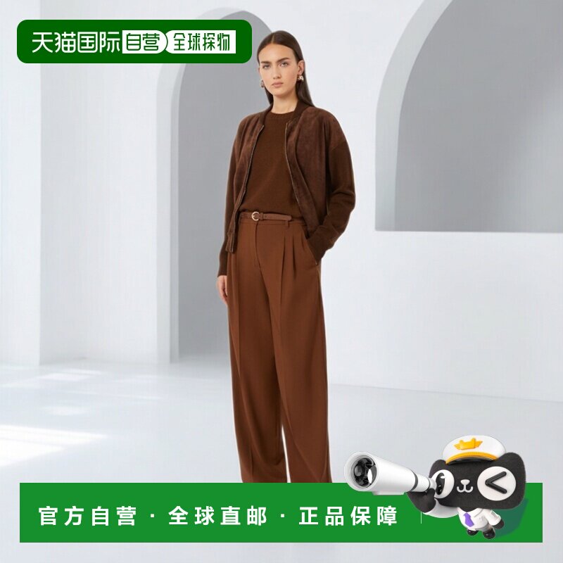 自营欧洲直邮Max Mara Studio女士巧克力色羊毛羊绒针织开衫