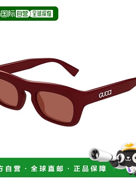 1h可退 香港直邮Gucci 古驰 男士 几何框太阳镜 GG1777S red红色