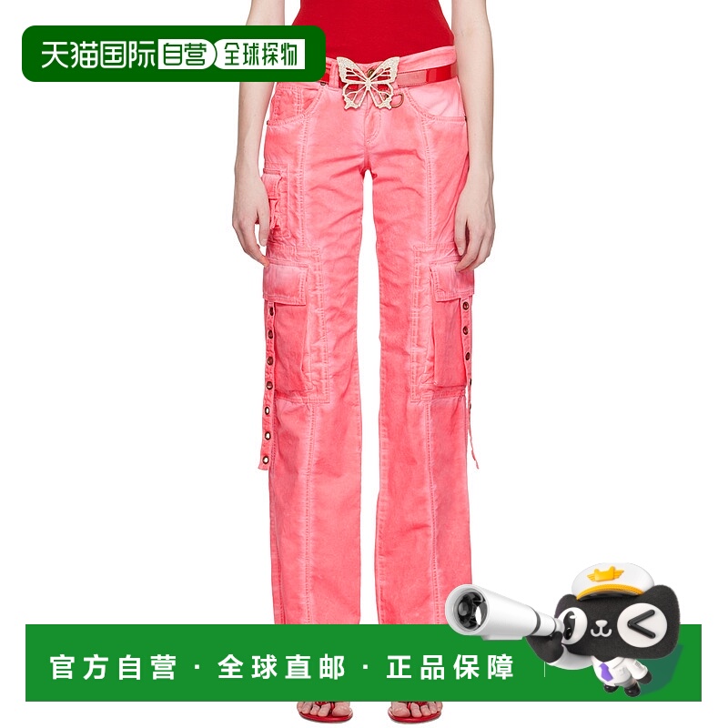 香港直邮Blumarine 平纹梭织休闲裤 4J020A