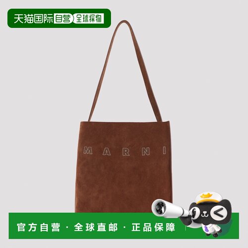 1h可退 香港直邮MARNI 女士单肩包 SHMP0111U3P926700M28 AW2026